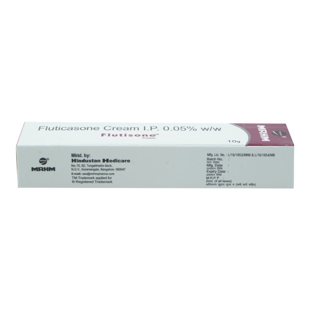 Flutisone Cream 10 gm, Pack of 1 CREAM Flutisone Cream 10 gm, Pack of 1 CREAM