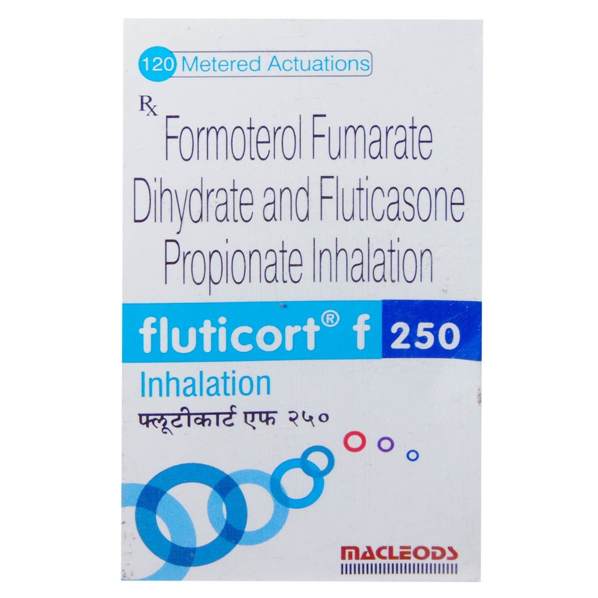 Fluticort F 250 Inhaler 7.2 gm, Pack of 1 Inhaler Fluticort F 250 Inhaler 7.2 gm, Pack of 1 Inhaler