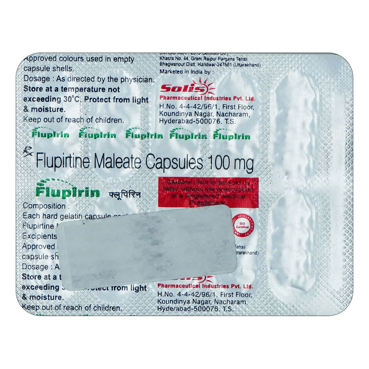 Flupirin 100 Capsule 10's, Pack of 10 CAPSULES Flupirin 100 Capsule 10's, Pack of 10 CAPSULES
