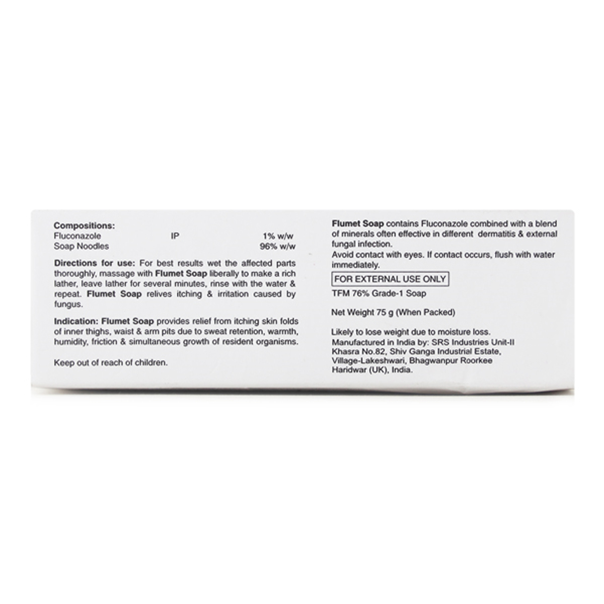 Flumet Soap 75 gm, Pack of 1 Soap Flumet Soap 75 gm, Pack of 1 Soap