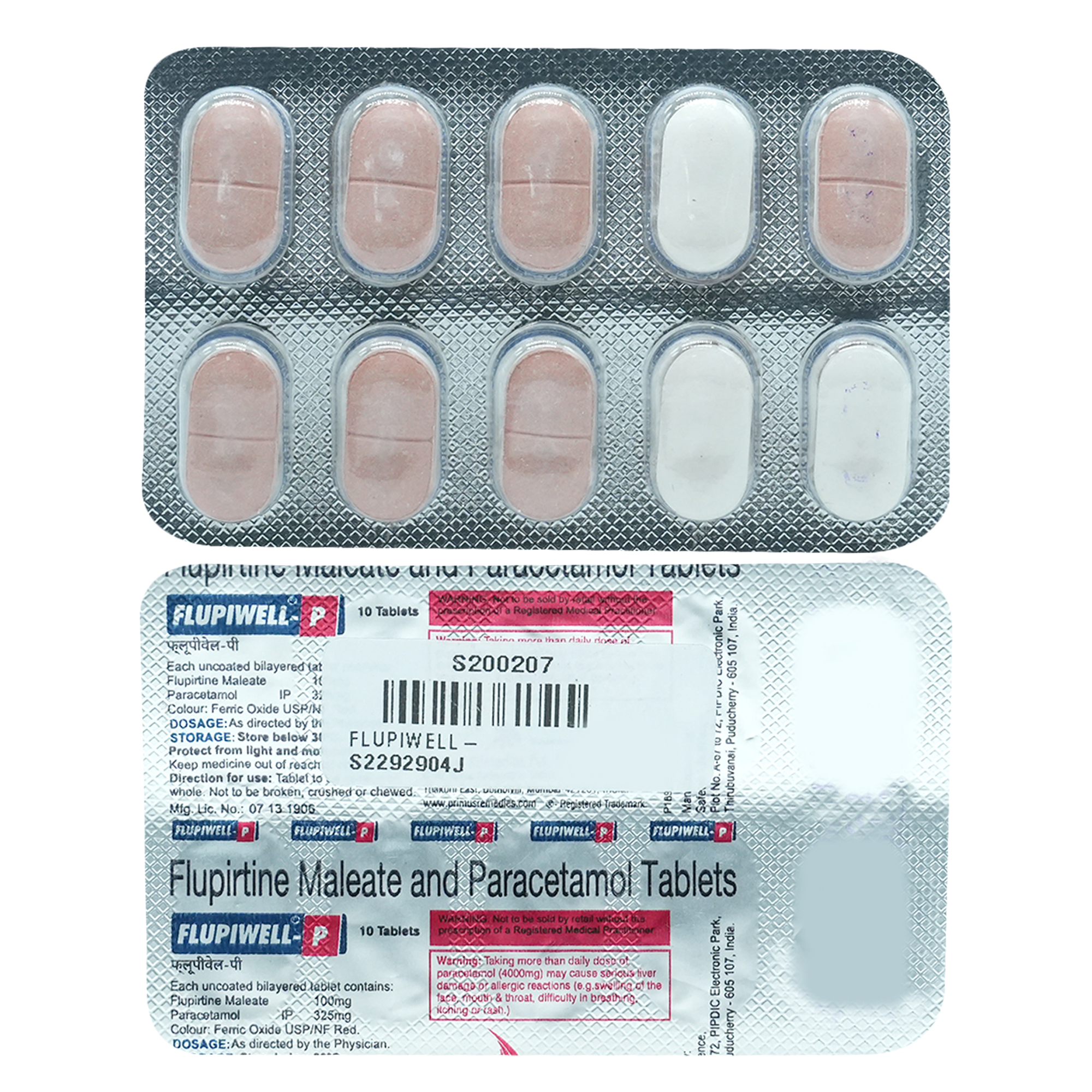 Flupiwell-P Tab 10'S, Pack of 10 TABLETS Flupiwell-P Tab 10'S, Pack of 10 TABLETS