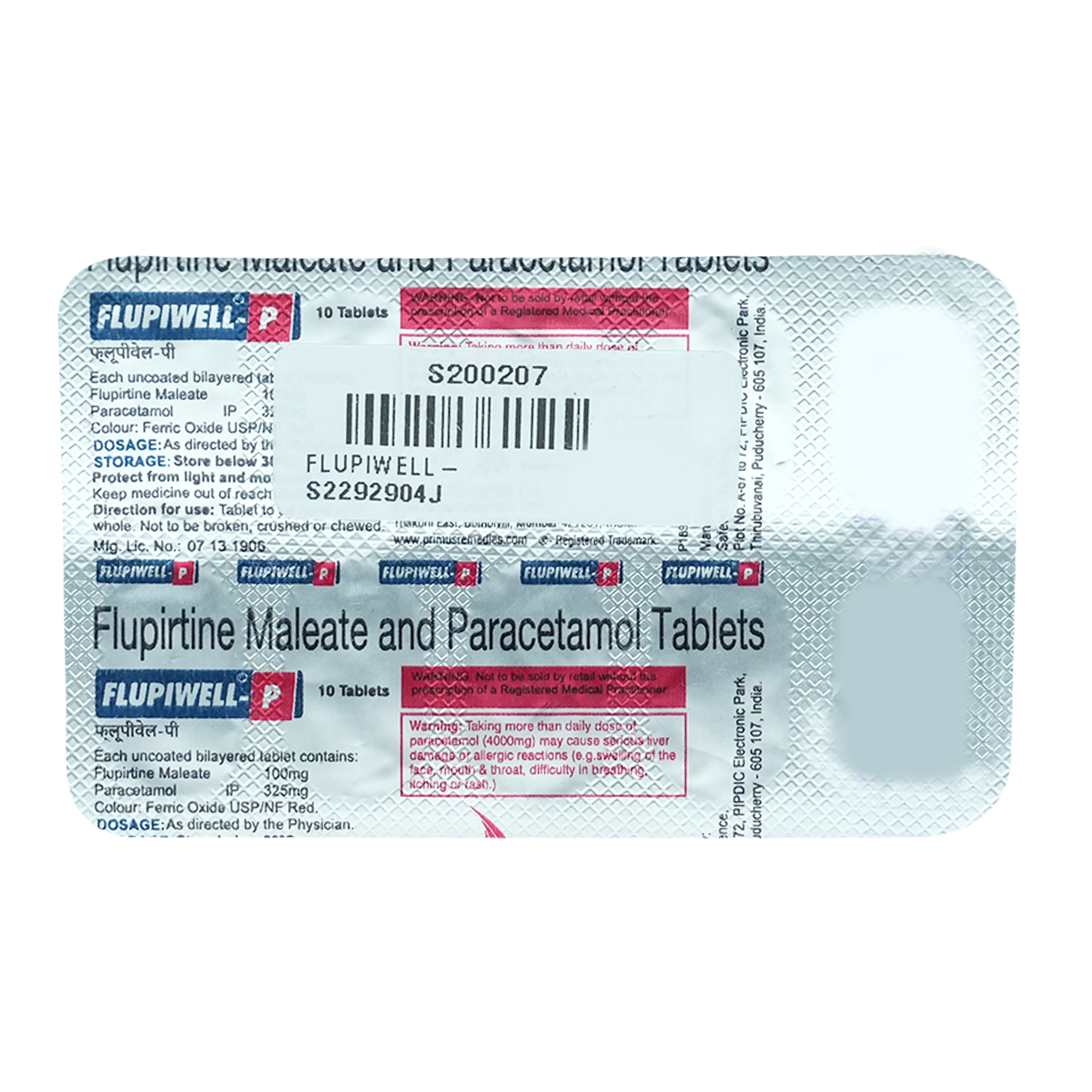 Flupiwell-P Tab 10'S, Pack of 10 TABLETS Flupiwell-P Tab 10'S, Pack of 10 TABLETS