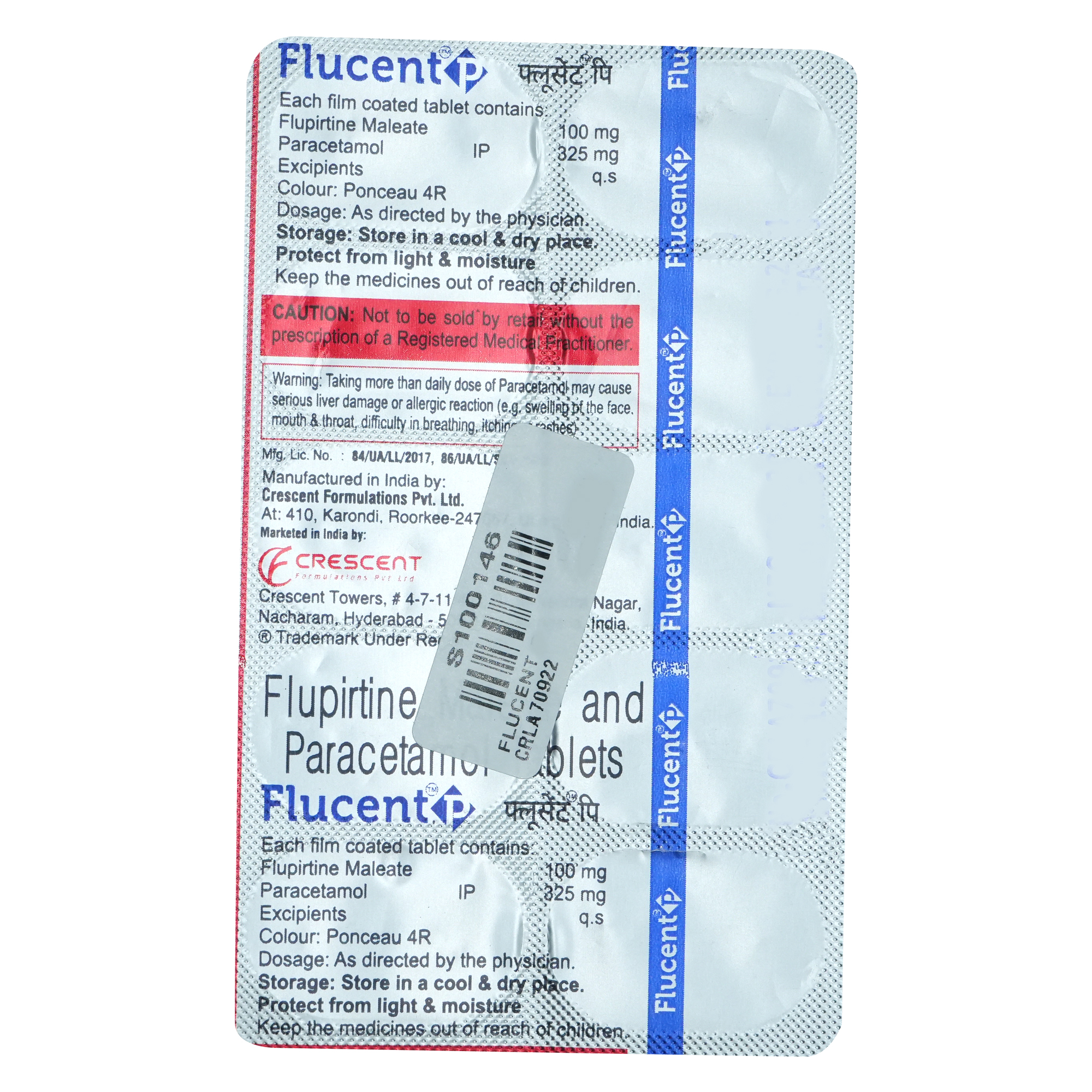 Flucent P Tablet 10's, Pack of 10 TabletS Flucent P Tablet 10's, Pack of 10 TabletS