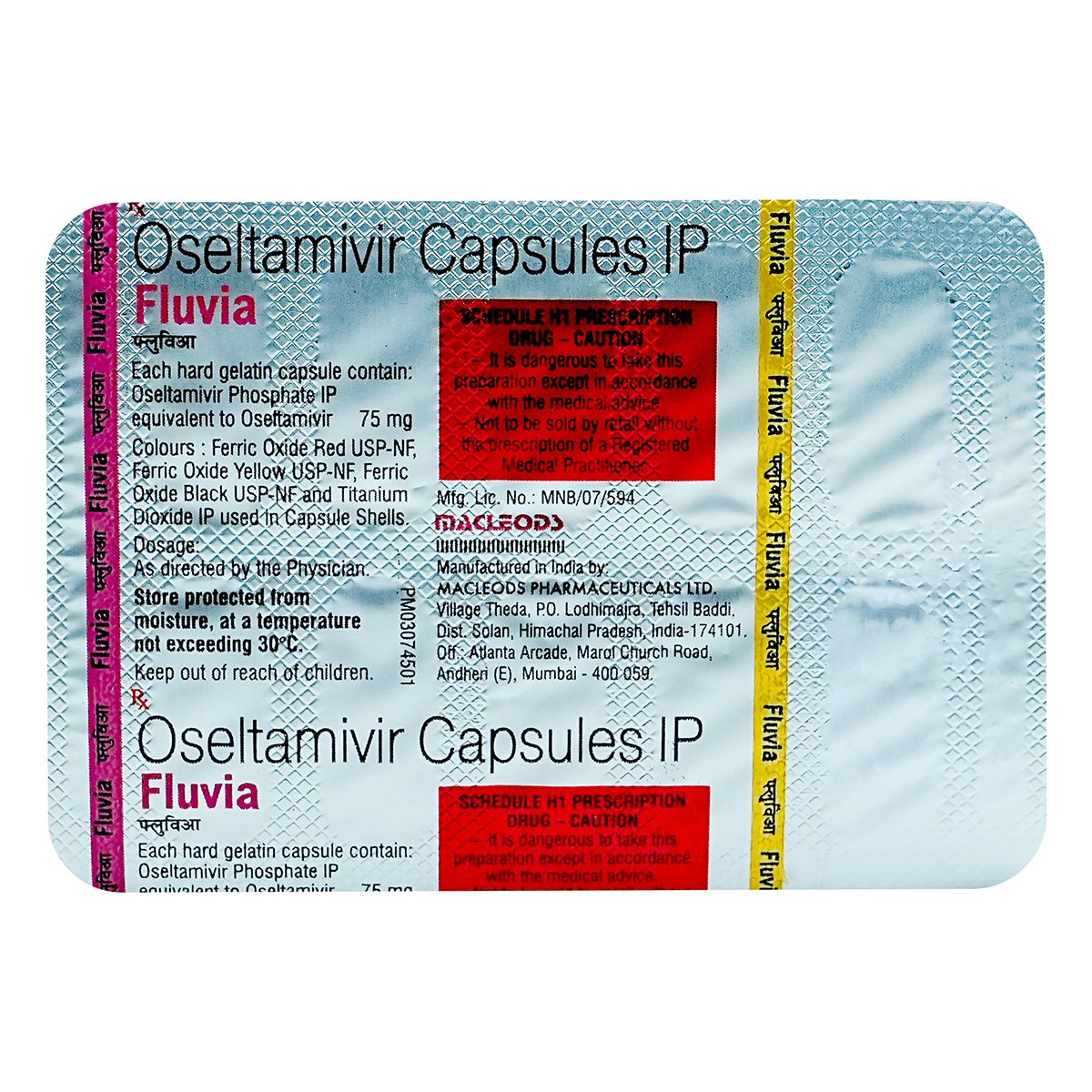 Fluvia Capsule 10's, Pack of 10 CAPSULES Fluvia Capsule 10's, Pack of 10 CAPSULES