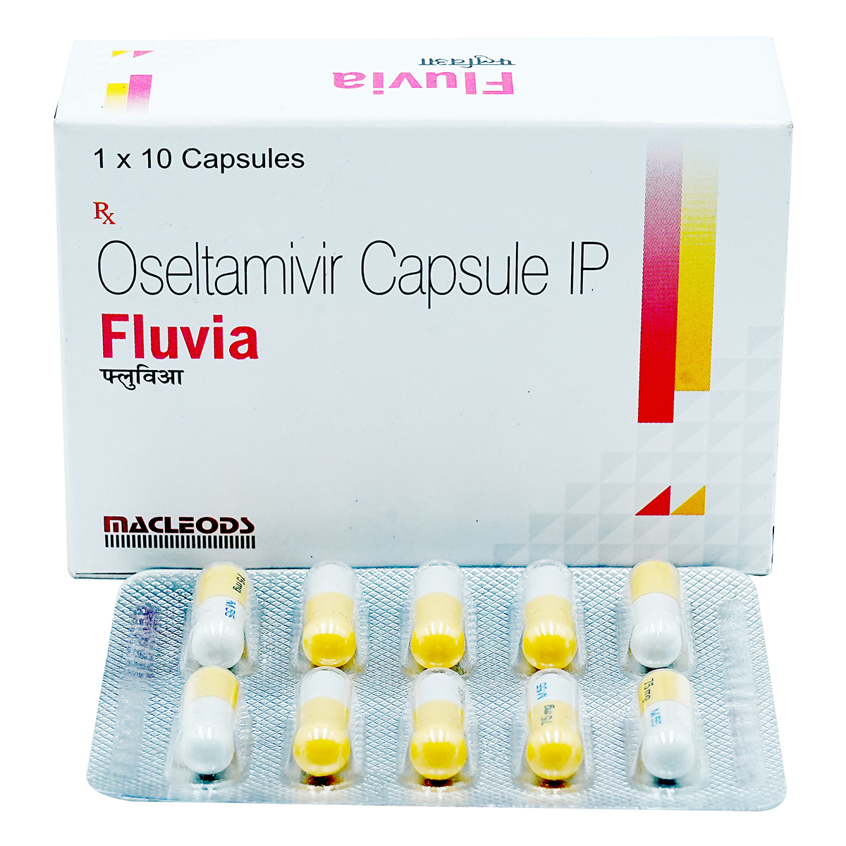 Fluvia Capsule 10's, Pack of 10 CAPSULES Fluvia Capsule 10's, Pack of 10 CAPSULES