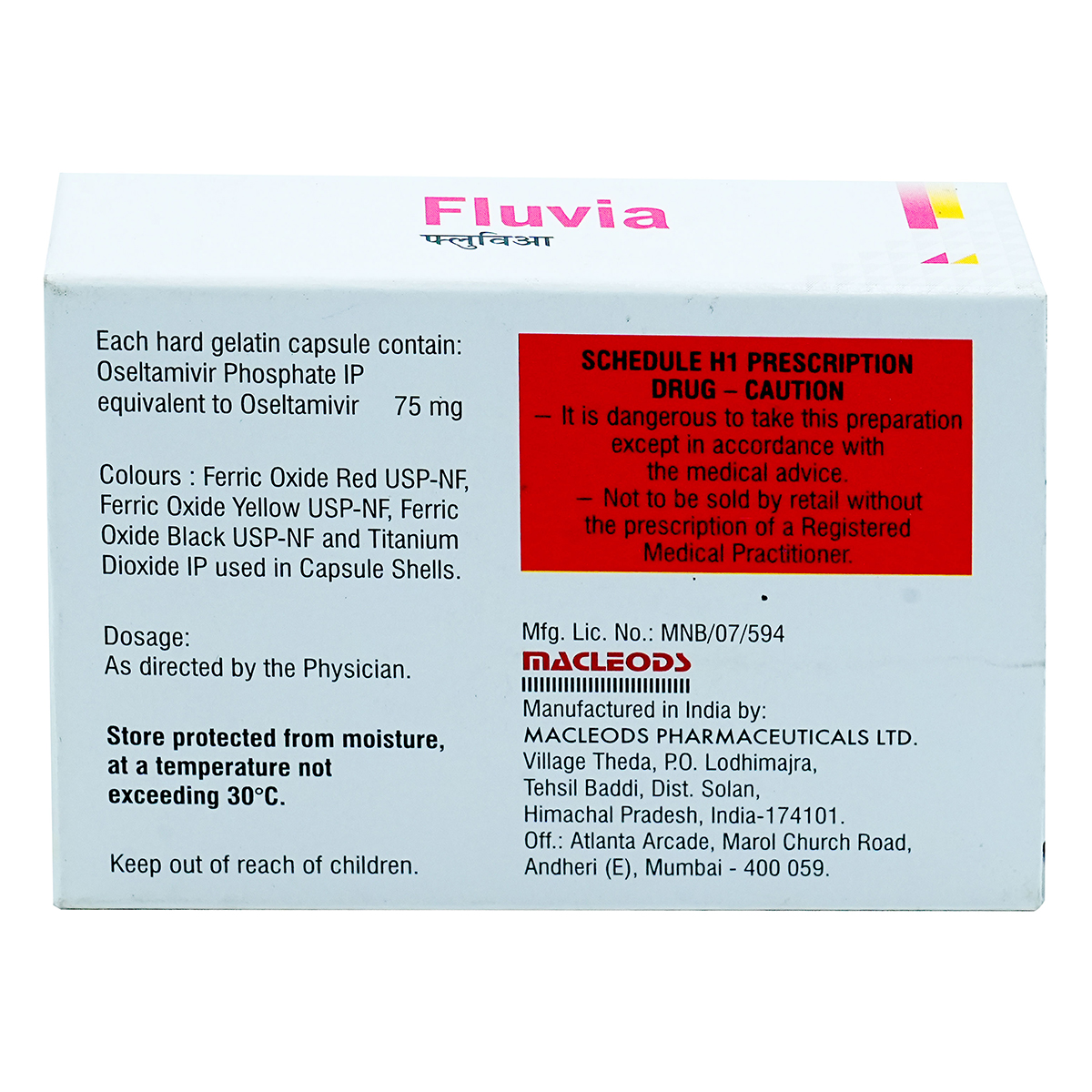 Fluvia Capsule 10's, Pack of 10 CAPSULES Fluvia Capsule 10's, Pack of 10 CAPSULES