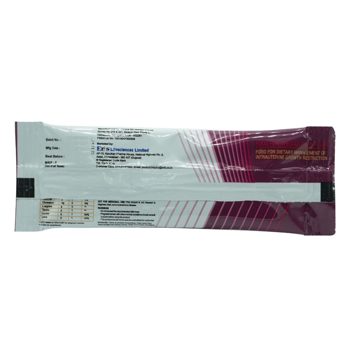 Focii Gr Orange Sachet 10x10 gm, Pack of 10 SACHETS Focii Gr Orange Sachet 10x10 gm, Pack of 10 SACHETS