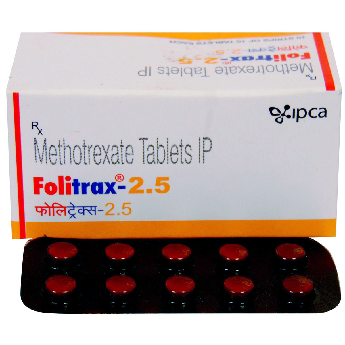 Folitrax-2.5 Tablet 10's, Pack of 10 TABLETS Folitrax-2.5 Tablet 10's, Pack of 10 TABLETS