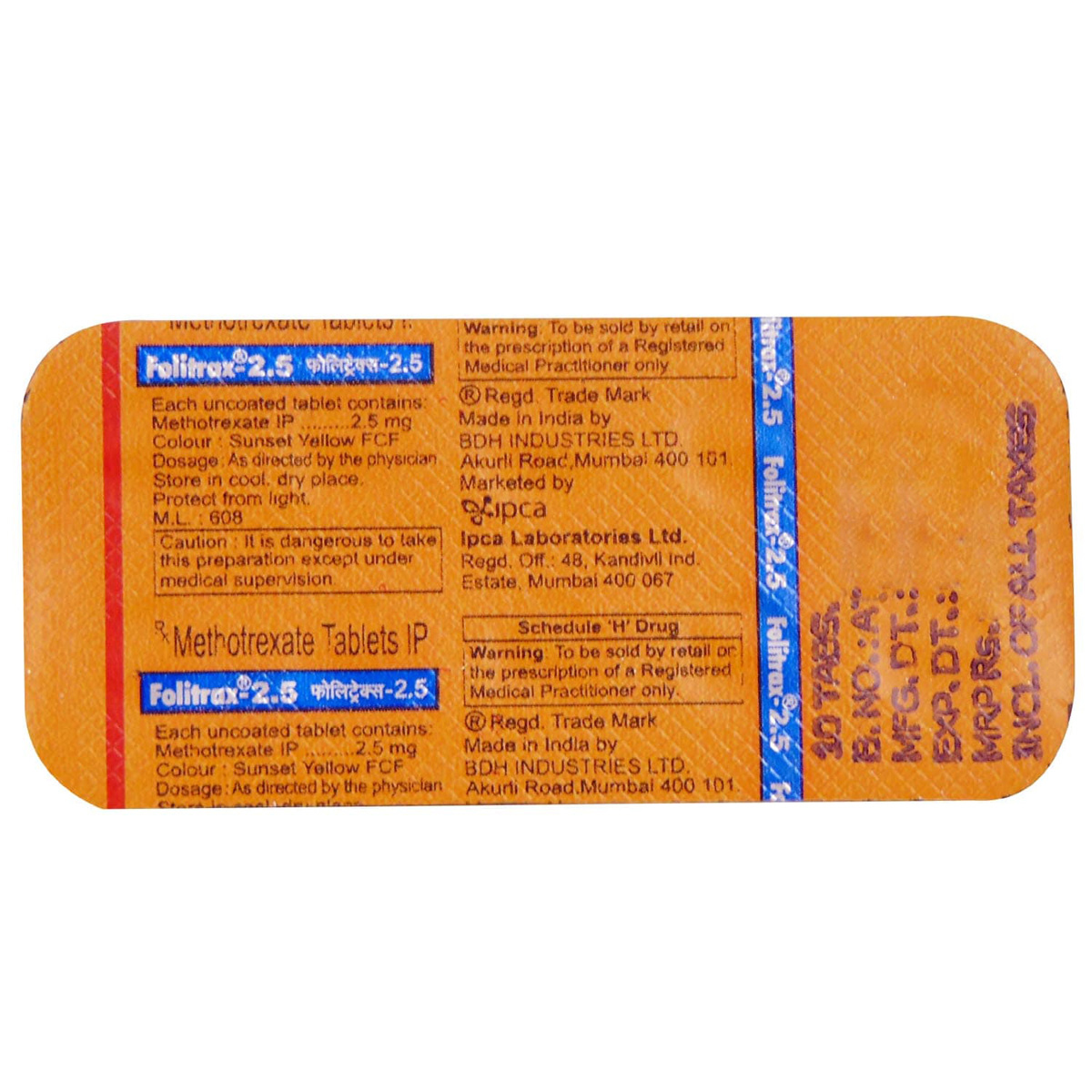 Folitrax-2.5 Tablet 10's, Pack of 10 TABLETS Folitrax-2.5 Tablet 10's, Pack of 10 TABLETS