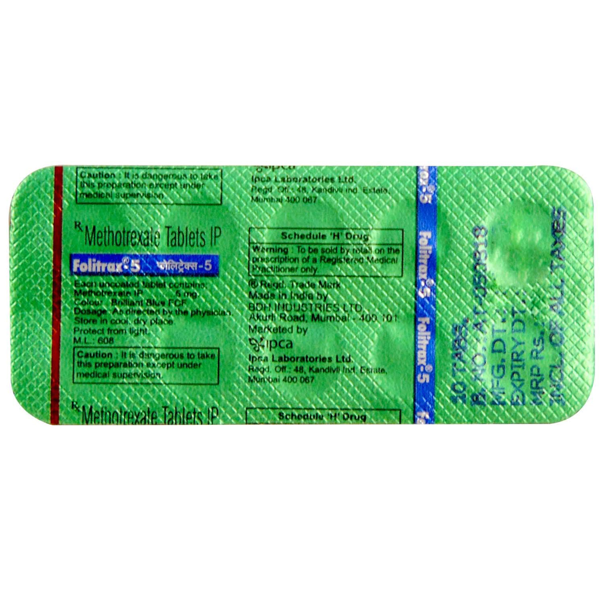 Folitrax-5 Tablet 10's, Pack of 10 TABLETS Folitrax-5 Tablet 10's, Pack of 10 TABLETS