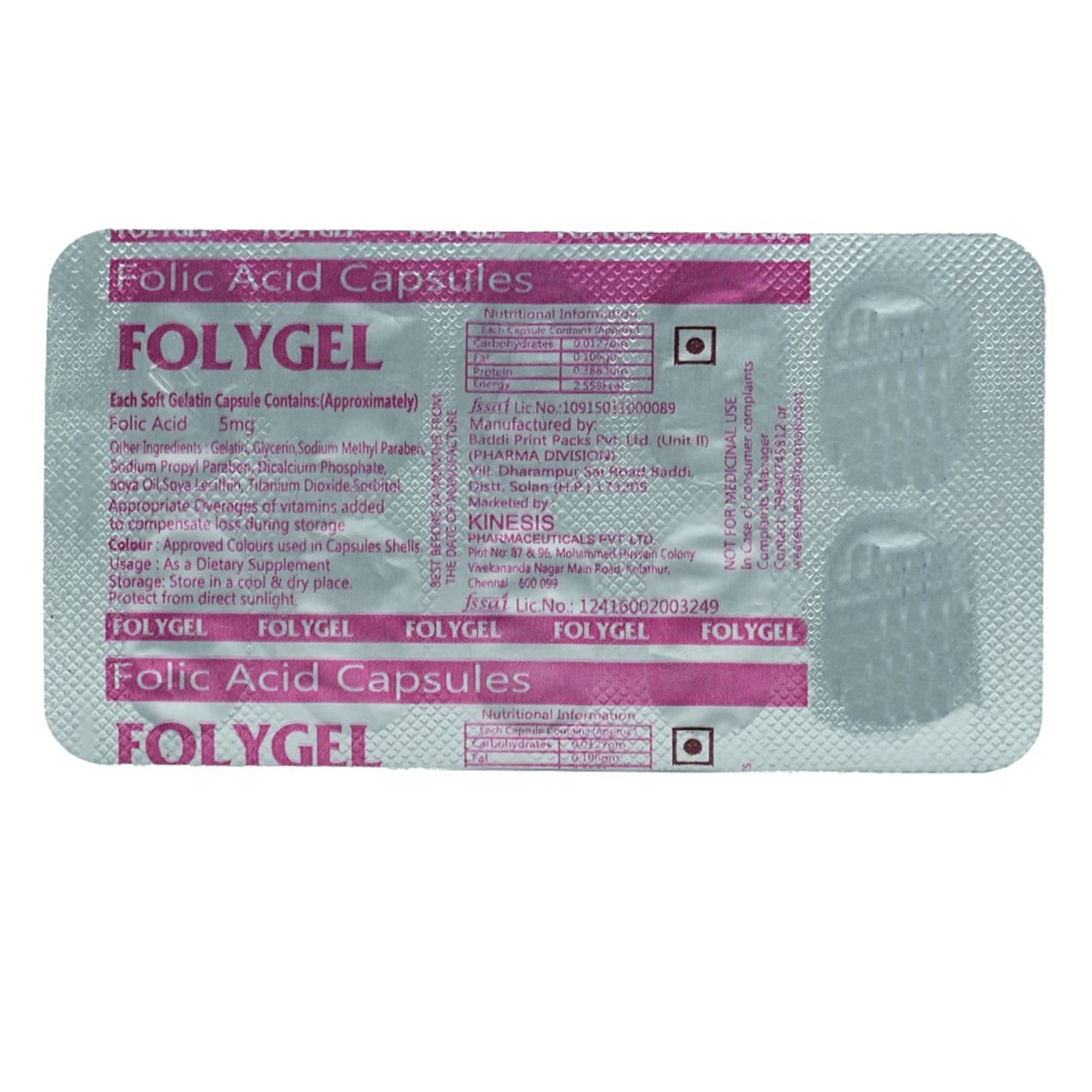 Buy Folygel Capsule 10's Online