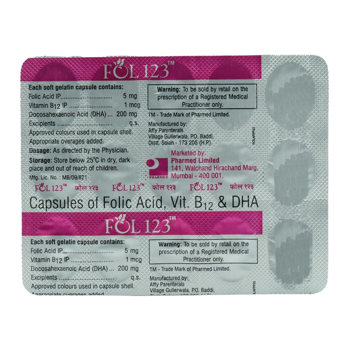 Fol 123 Capsule 15's, Pack of 15 CAPSULES Fol 123 Capsule 15's, Pack of 15 CAPSULES
