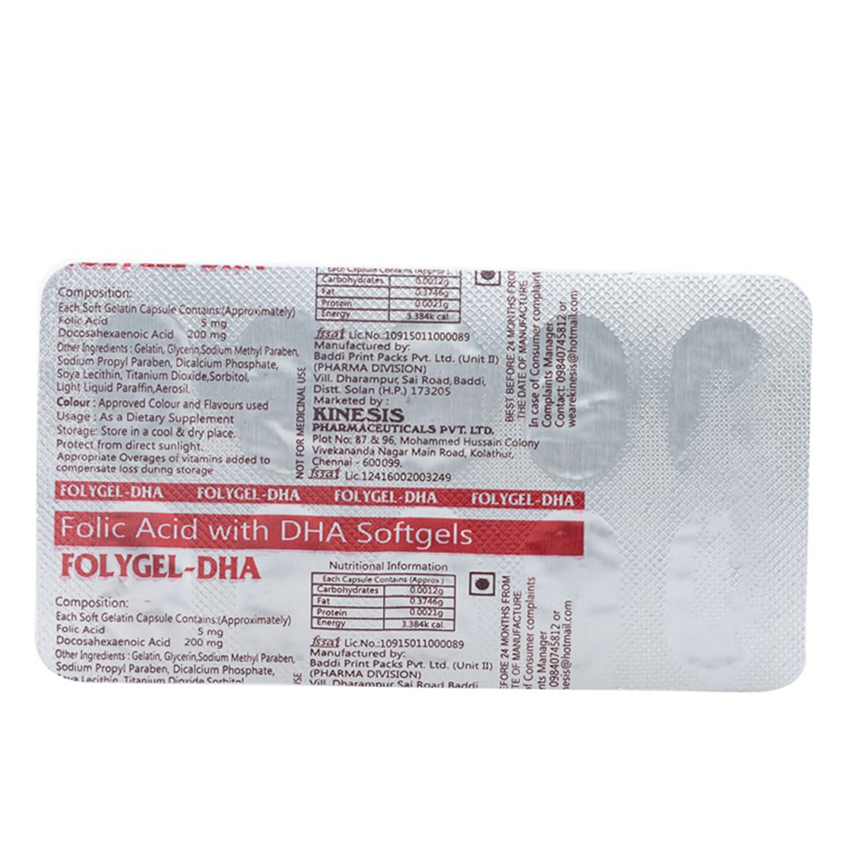 Buy Folygel DHA Softgel Capsule 10's Online