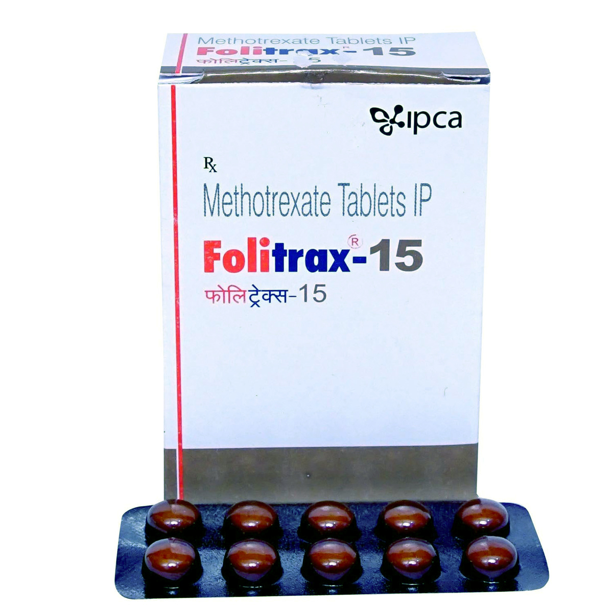 Buy Folitrax-15 Tablet 10's Online