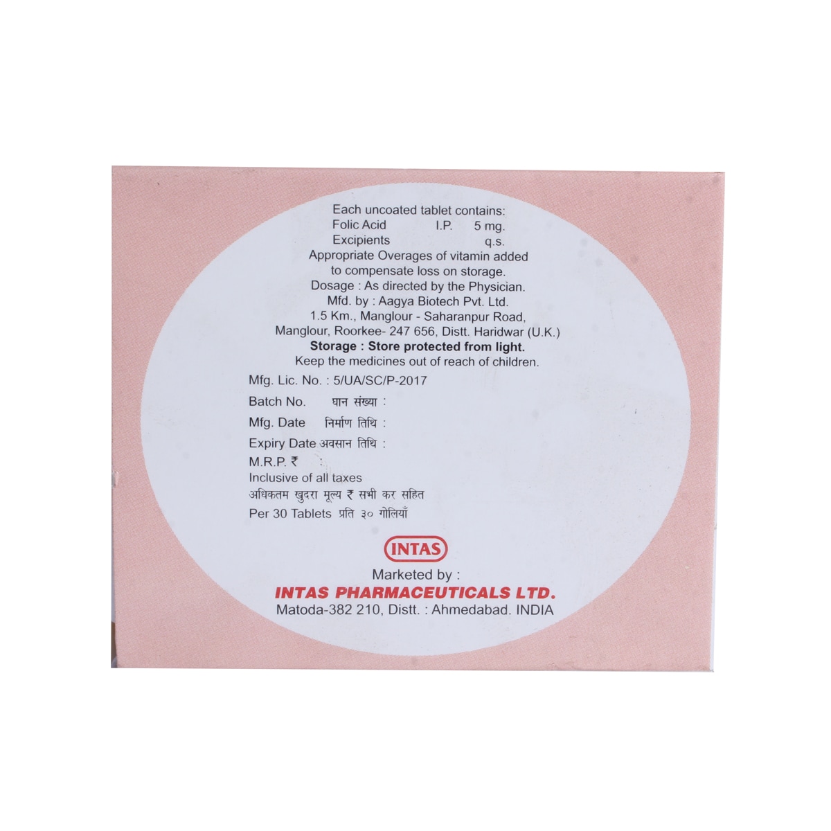 Folitas Tablet 30's, Pack of 30 TABLETS Folitas Tablet 30's, Pack of 30 TABLETS