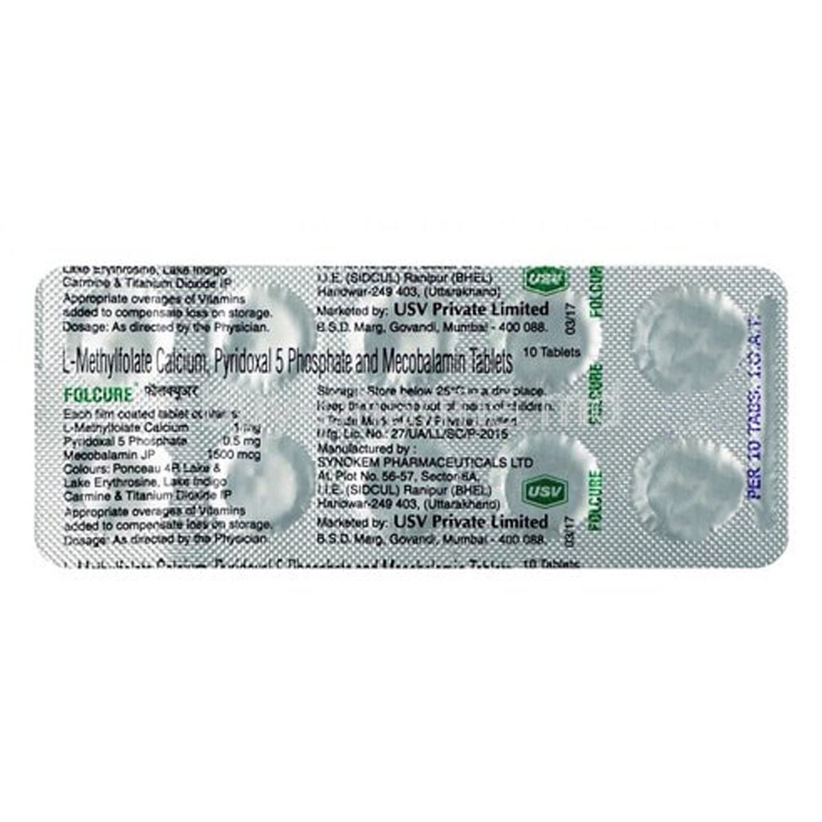 Folcure Tablet 10's, Pack of 10 TABLETS Folcure Tablet 10's, Pack of 10 TABLETS