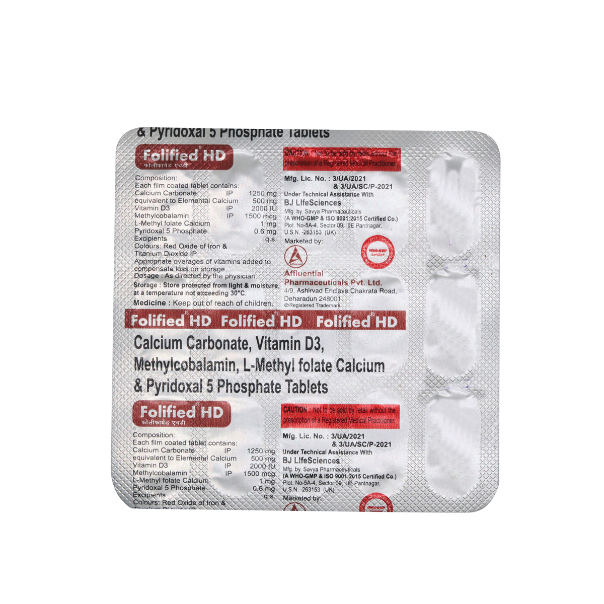 Folified HD Tablet 15's, Pack of 15 Folified HD Tablet 15's, Pack of 15