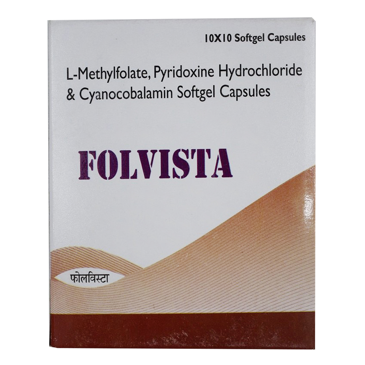 Folvista Softgel Capsule 10's, Pack of 10 Folvista Softgel Capsule 10's, Pack of 10