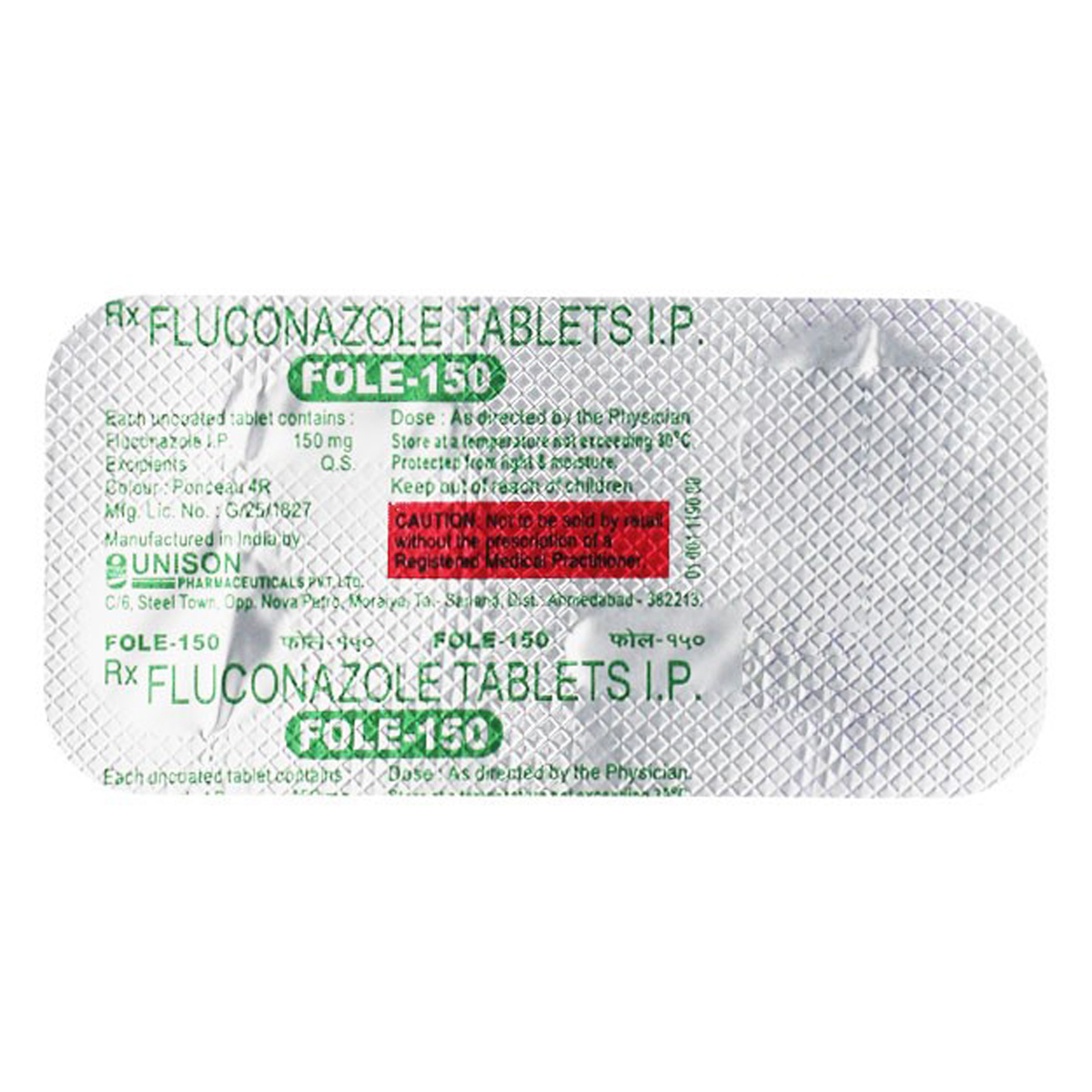 Fole-150 Tablet 2's, Pack of 2 TabletS Fole-150 Tablet 2's, Pack of 2 TabletS