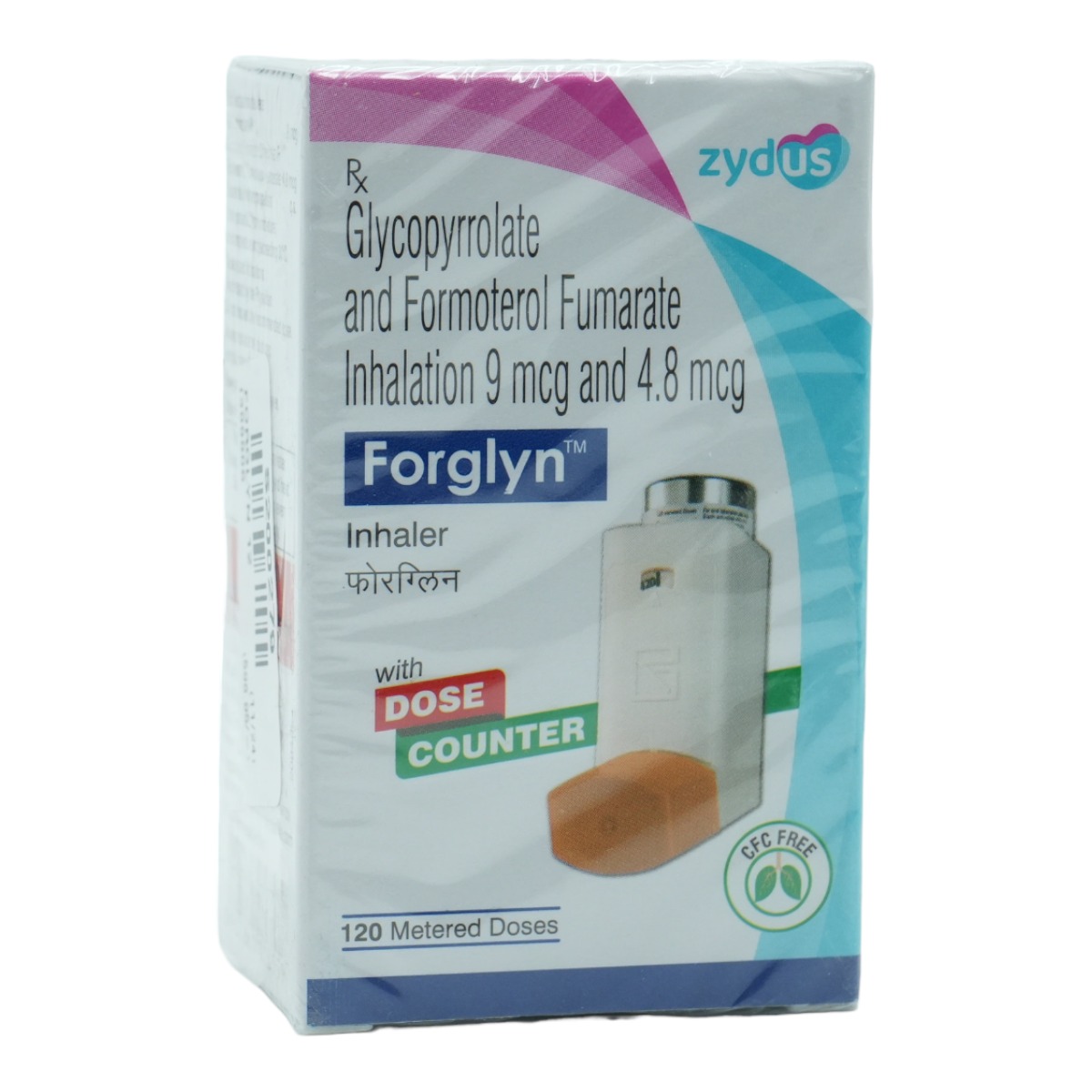 Forglyn Inhaler 120 mdi, Pack of 1 INHALER Forglyn Inhaler 120 mdi, Pack of 1 INHALER