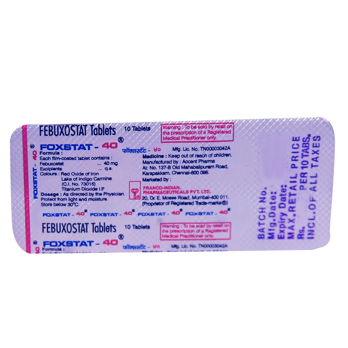 Foxstat-40 Tablet 10's, Pack of 10 TABLETS Foxstat-40 Tablet 10's, Pack of 10 TABLETS