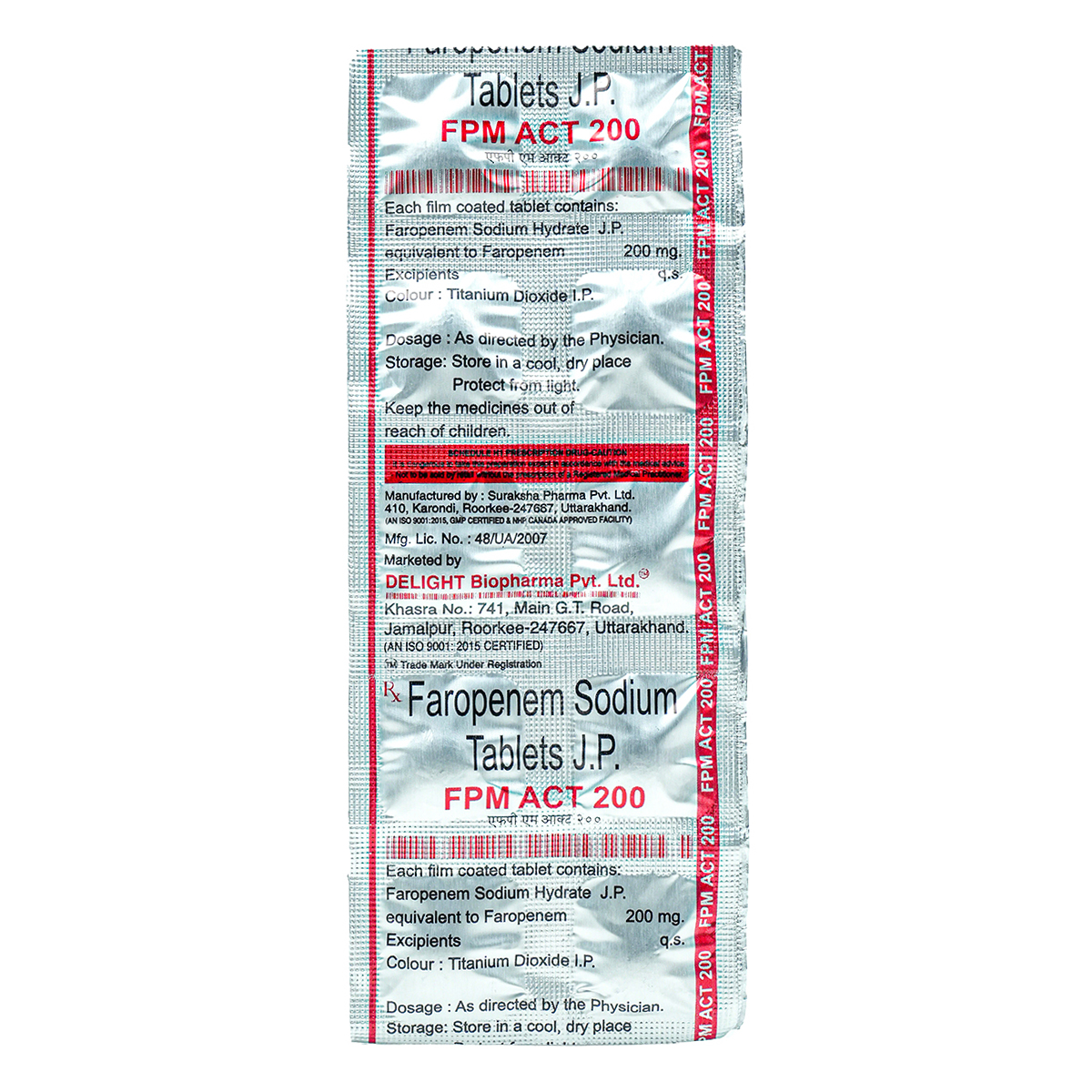 FPM ACT 200 mg Tablet 10's, Pack of 10 TabletS FPM ACT 200 mg Tablet 10's, Pack of 10 TabletS