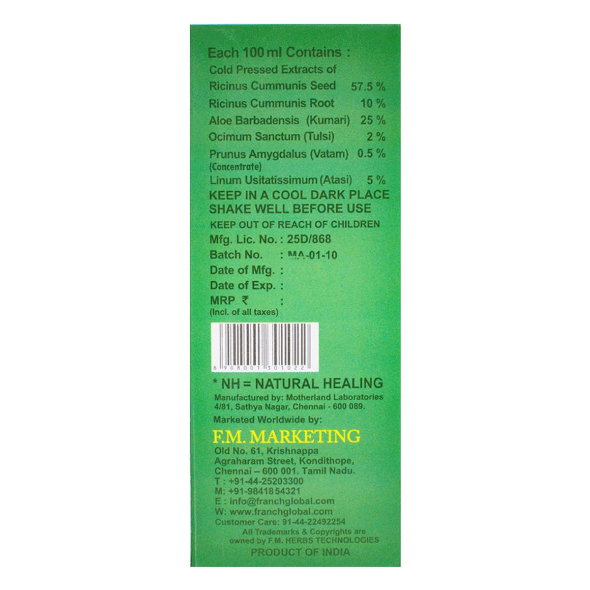 Franch Multipurpose Healing Oil, 100 ml, Pack of 1 Franch Multipurpose Healing Oil, 100 ml, Pack of 1