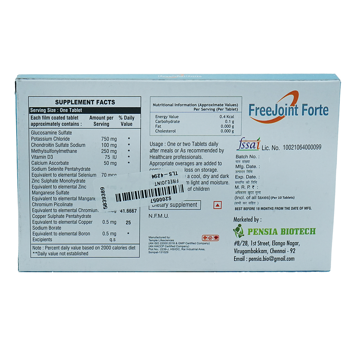 Freejoint Forte Tablet 10's Freejoint Forte Tablet 10's