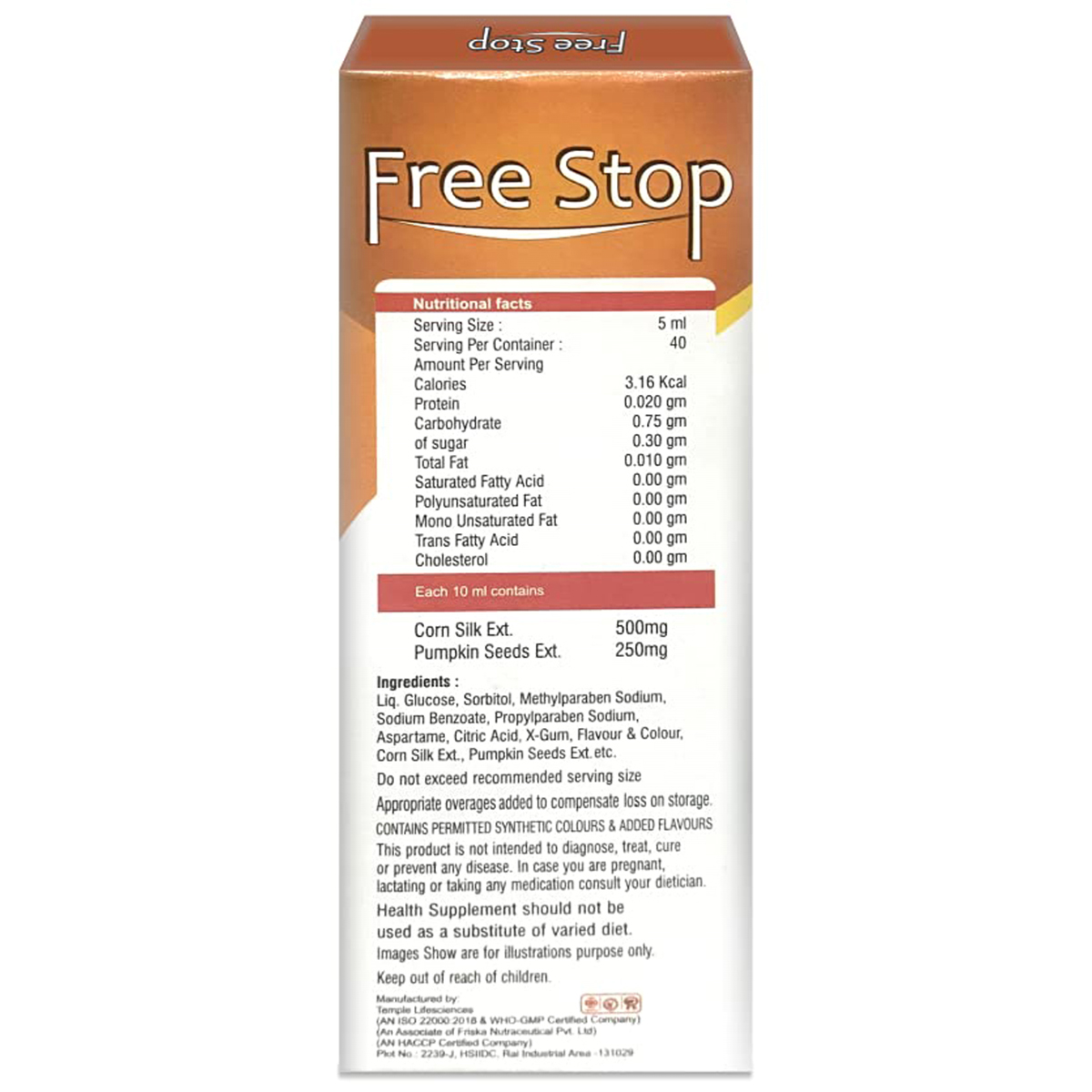 Free Stop Syrup 200 ml, Pack of 1 SYRUP Free Stop Syrup 200 ml, Pack of 1 SYRUP