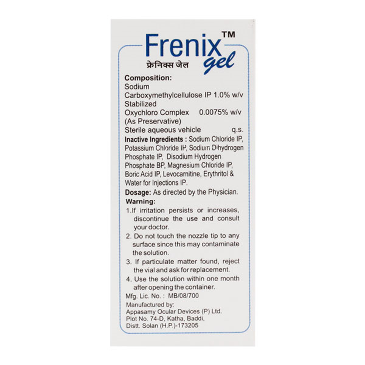 Frenix Gel 1% Eye Drops 5 ml, Pack of 1 EYE DROPS Frenix Gel 1% Eye Drops 5 ml, Pack of 1 EYE DROPS