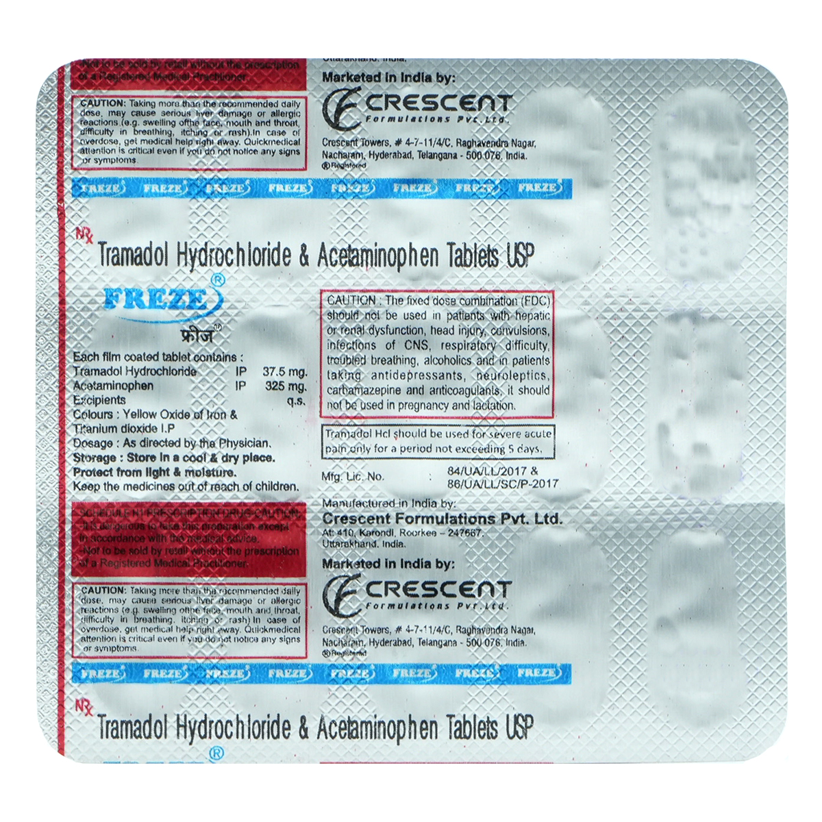 Freze Tablet 15's, Pack of 15 Freze Tablet 15's, Pack of 15