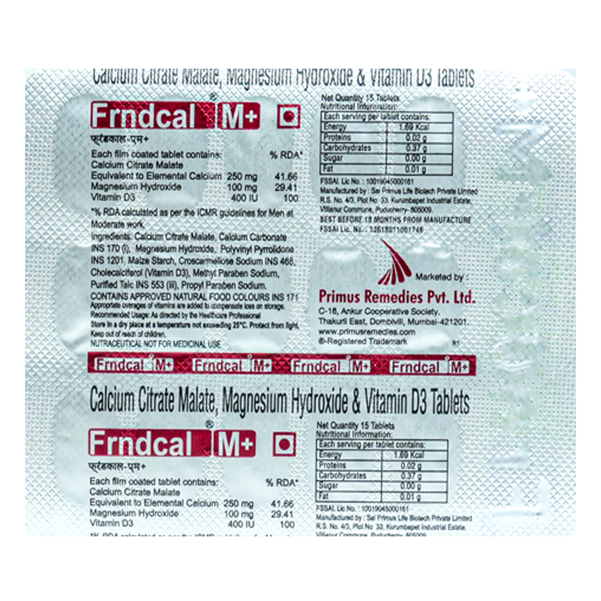 Frndcal M+ Tablet 15's, Pack of 15 TabletS Frndcal M+ Tablet 15's, Pack of 15 TabletS