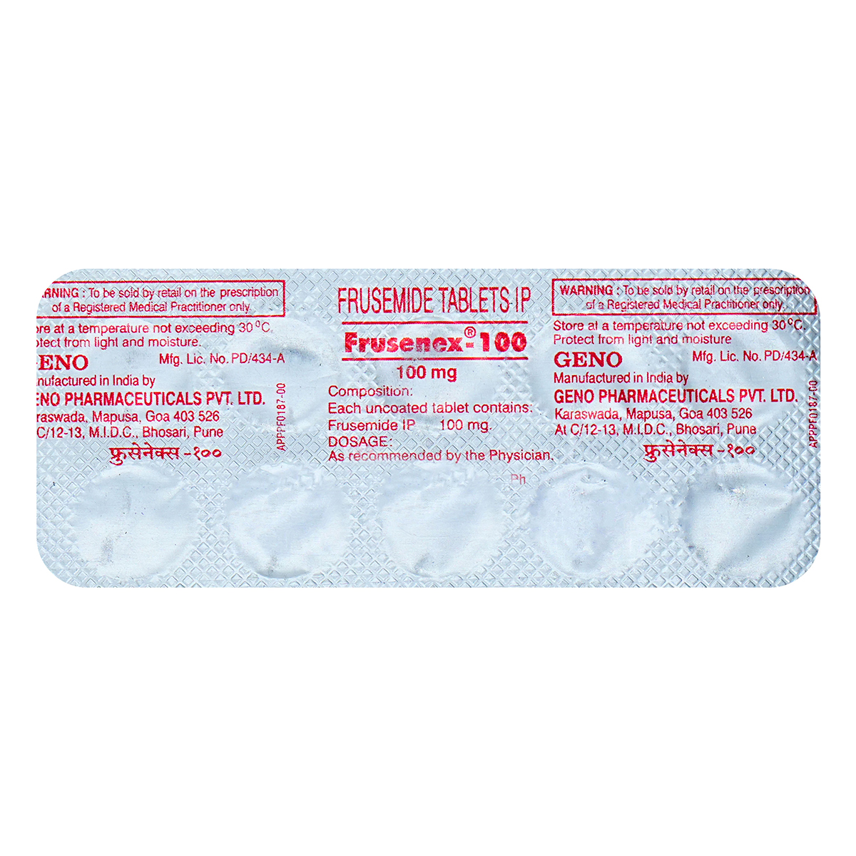 Frusenex-100 Tablet 10's, Pack of 10 TABLETS Frusenex-100 Tablet 10's, Pack of 10 TABLETS