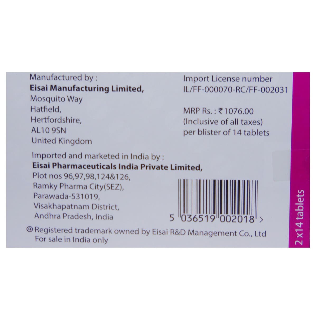 Fycompa 6 mg Tablet 14's, Pack of 14 TabletS Fycompa 6 mg Tablet 14's, Pack of 14 TabletS