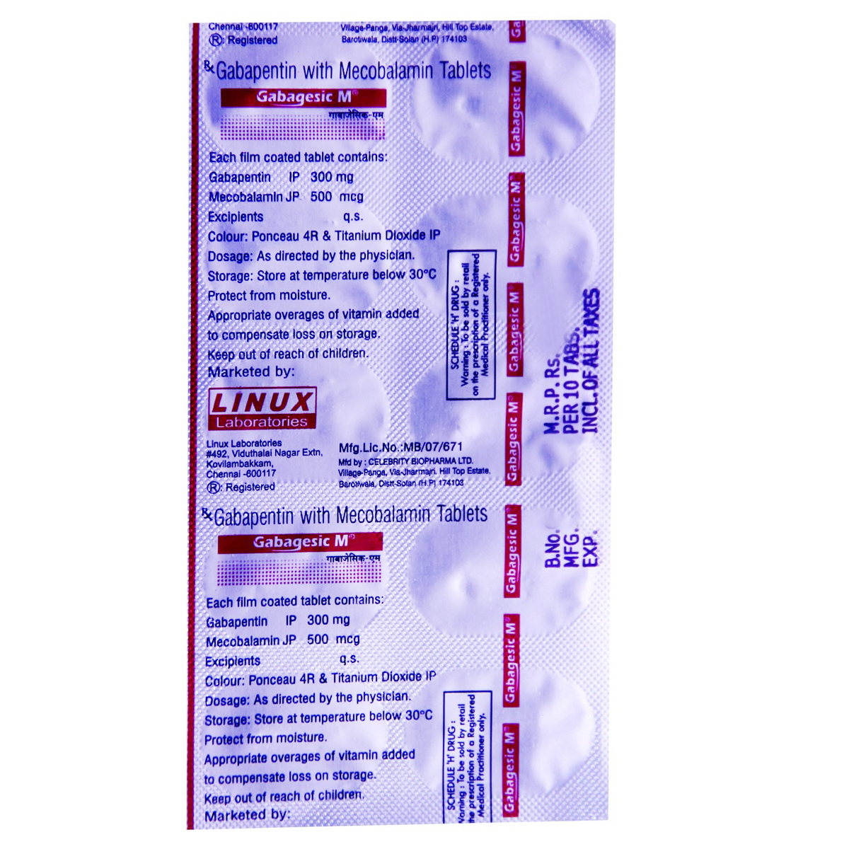Gabagesic M Tablet 10's, Pack of 10 TABLETS Gabagesic M Tablet 10's, Pack of 10 TABLETS