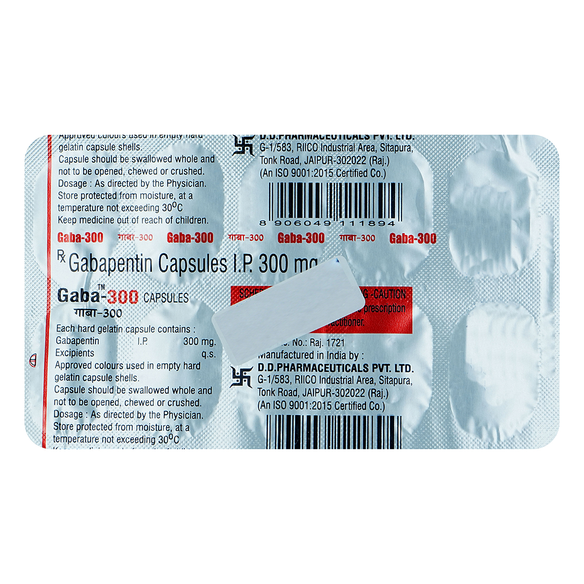 Gaba 300mg Capsule 10's, Pack of 10 CAPSULES Gaba 300mg Capsule 10's, Pack of 10 CAPSULES