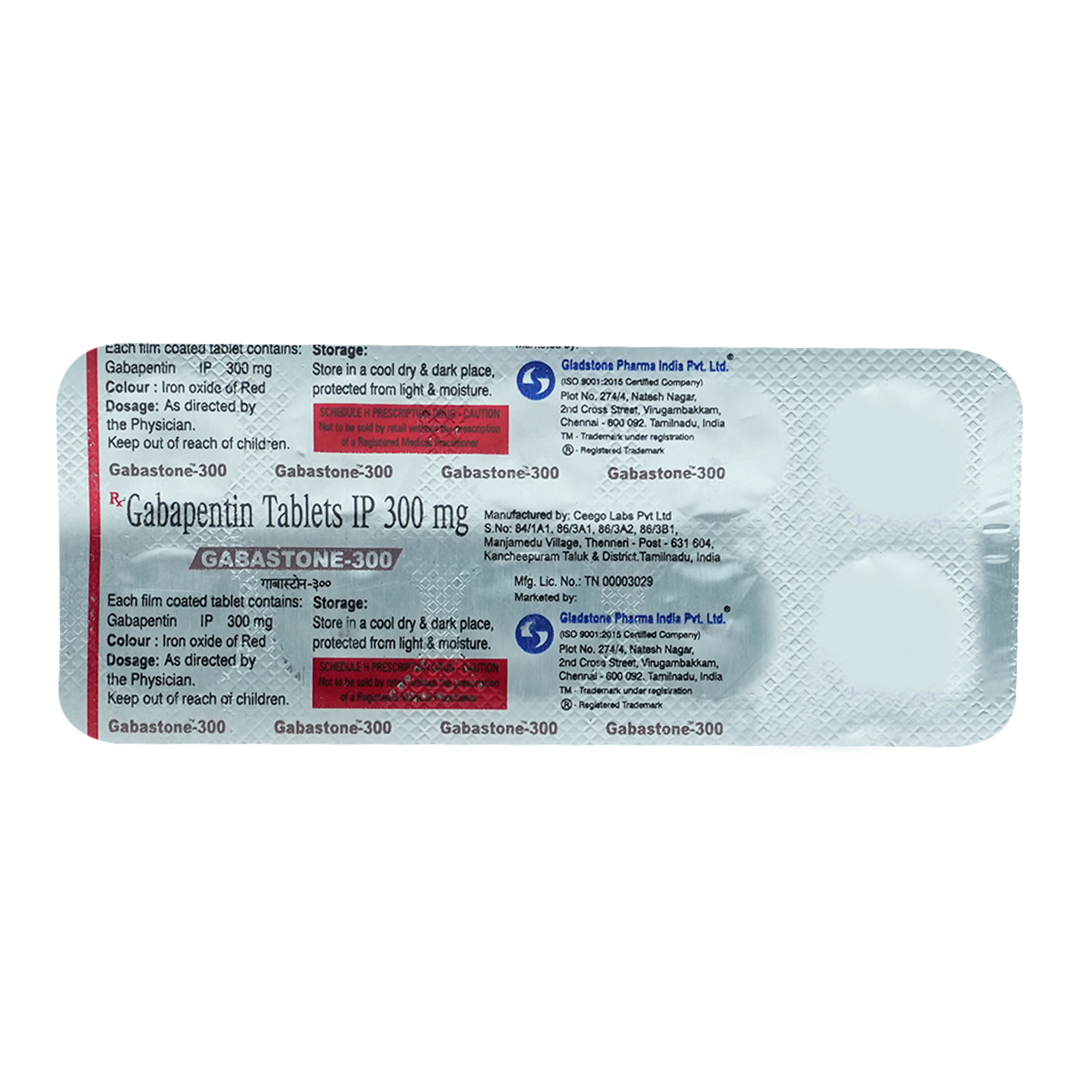 Gabastone-300 Tablet 10's, Pack of 10 TABLETS Gabastone-300 Tablet 10's, Pack of 10 TABLETS