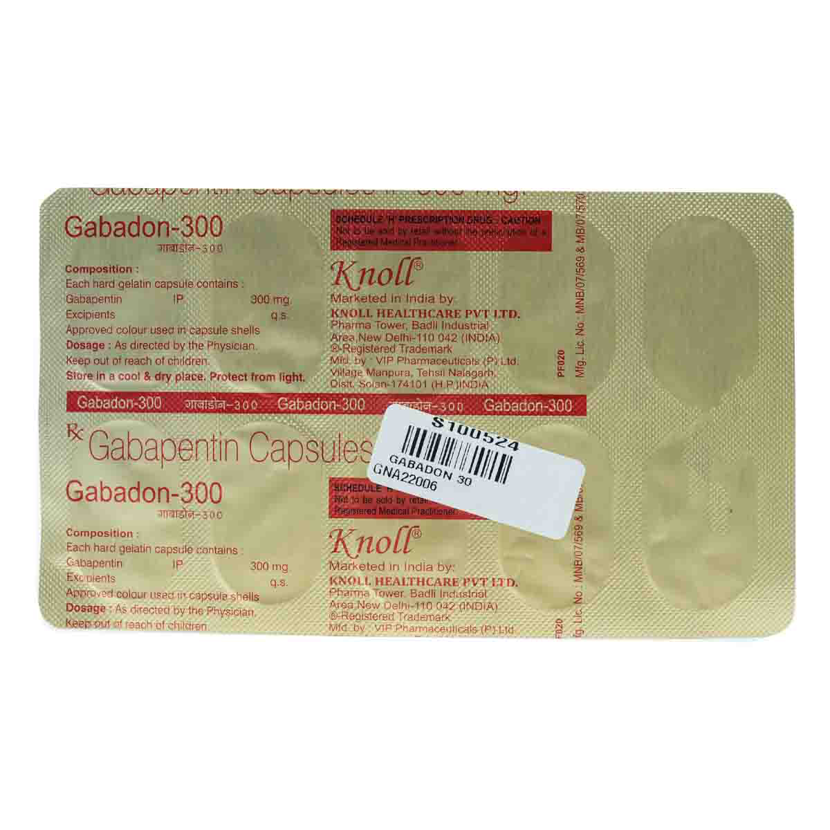 GABADON 300MG CAPSULE 10'S, Pack of 10 CapsuleS GABADON 300MG CAPSULE 10'S, Pack of 10 CapsuleS