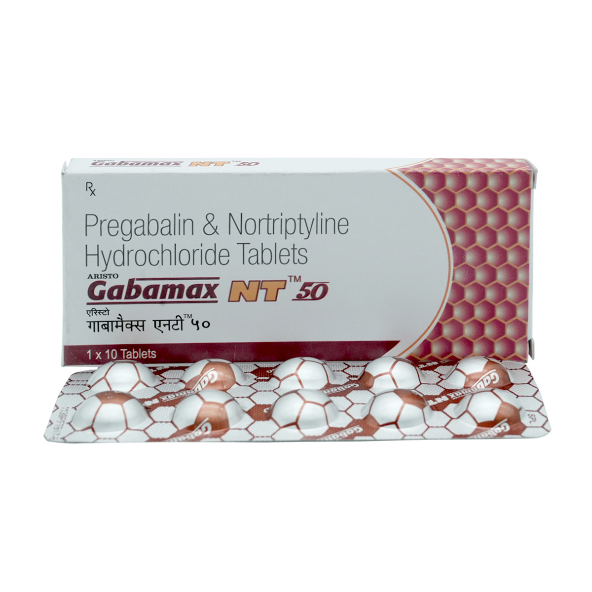 Gabamax NT 50 mg Tablet 10's, Pack of 10 Gabamax NT 50 mg Tablet 10's, Pack of 10