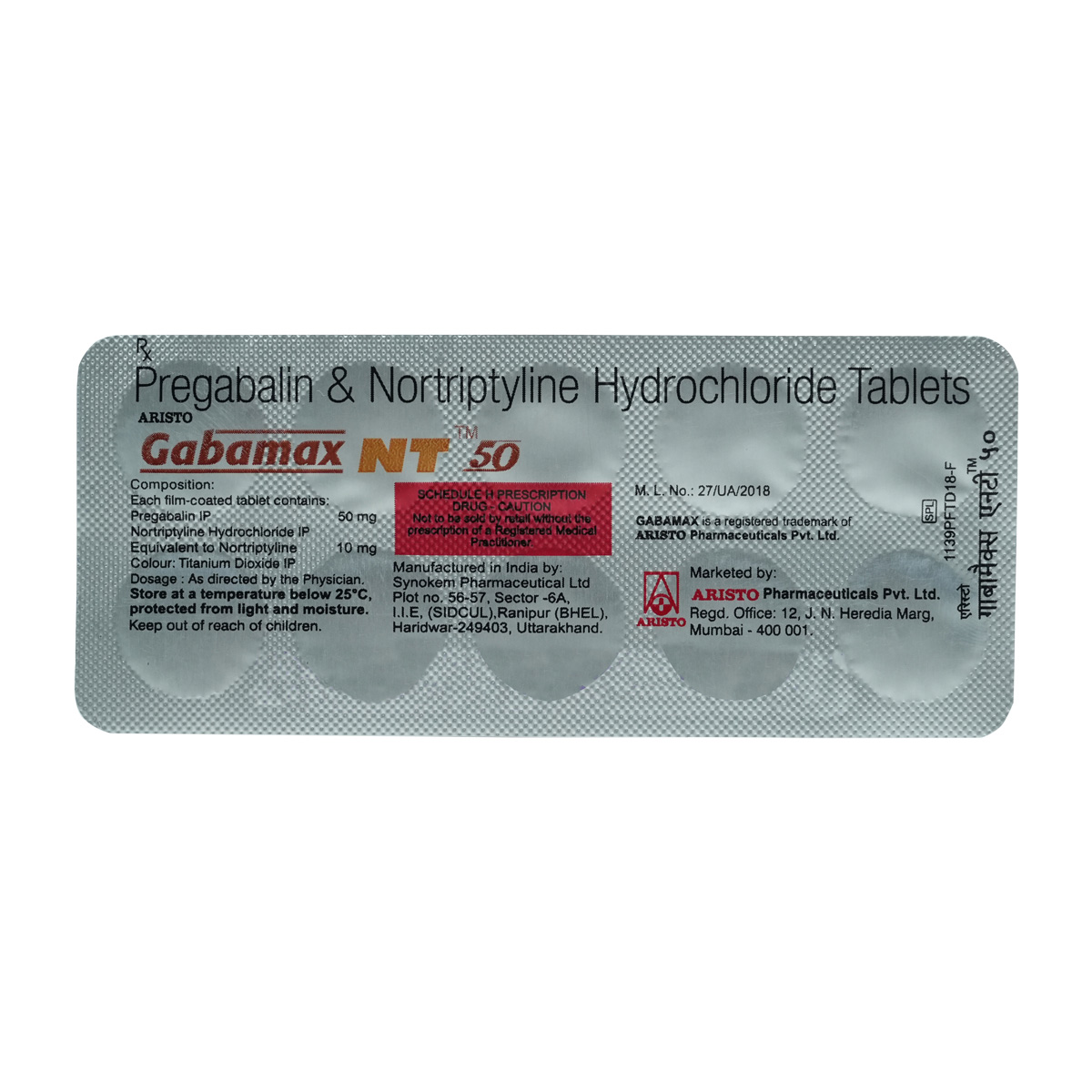Gabamax NT 50 mg Tablet 10's, Pack of 10 Gabamax NT 50 mg Tablet 10's, Pack of 10