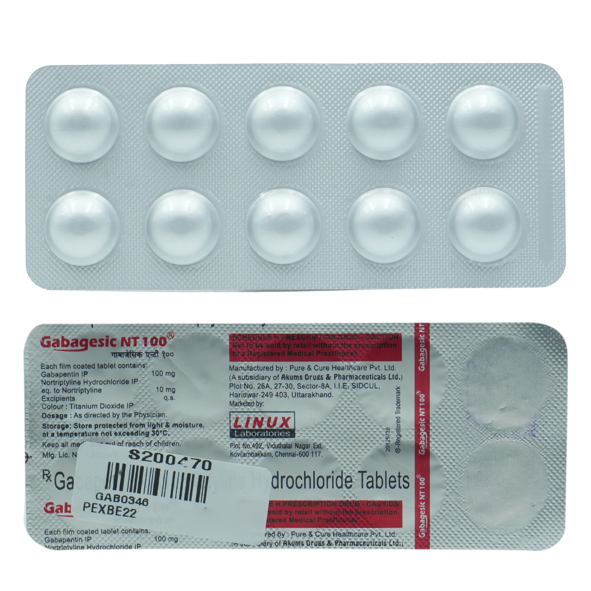 Gabagesic Nt 100mg Tablet 10's, Pack of 10 TabletS Gabagesic Nt 100mg Tablet 10's, Pack of 10 TabletS