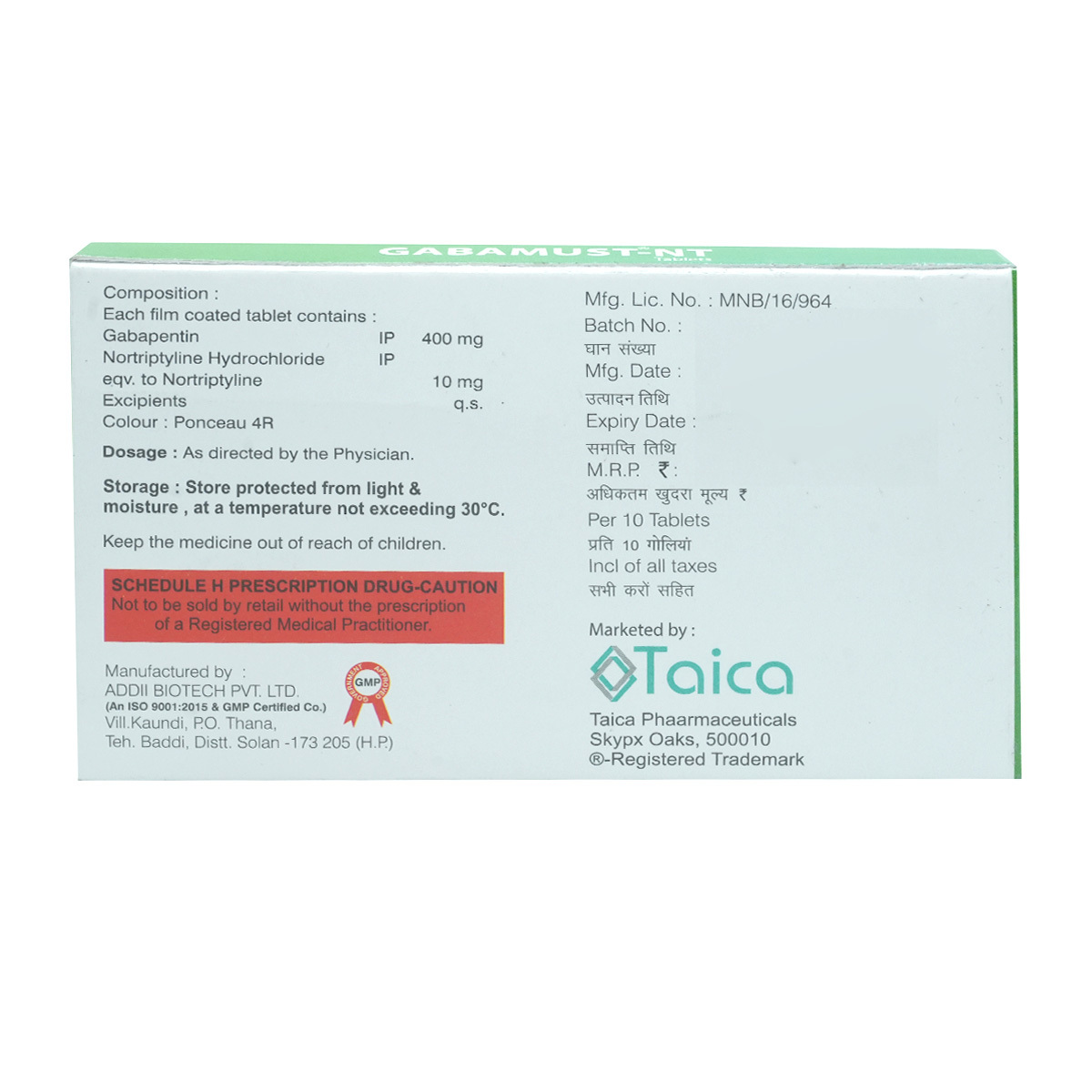 Gabamust-NT Tablet 10's, Pack of 10 TabletS Gabamust-NT Tablet 10's, Pack of 10 TabletS