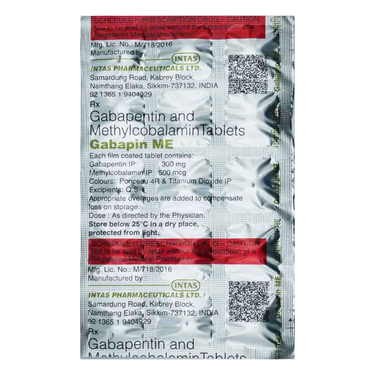 Gabapin ME Tablet 15's, Pack of 15 TabletS Gabapin ME Tablet 15's, Pack of 15 TabletS