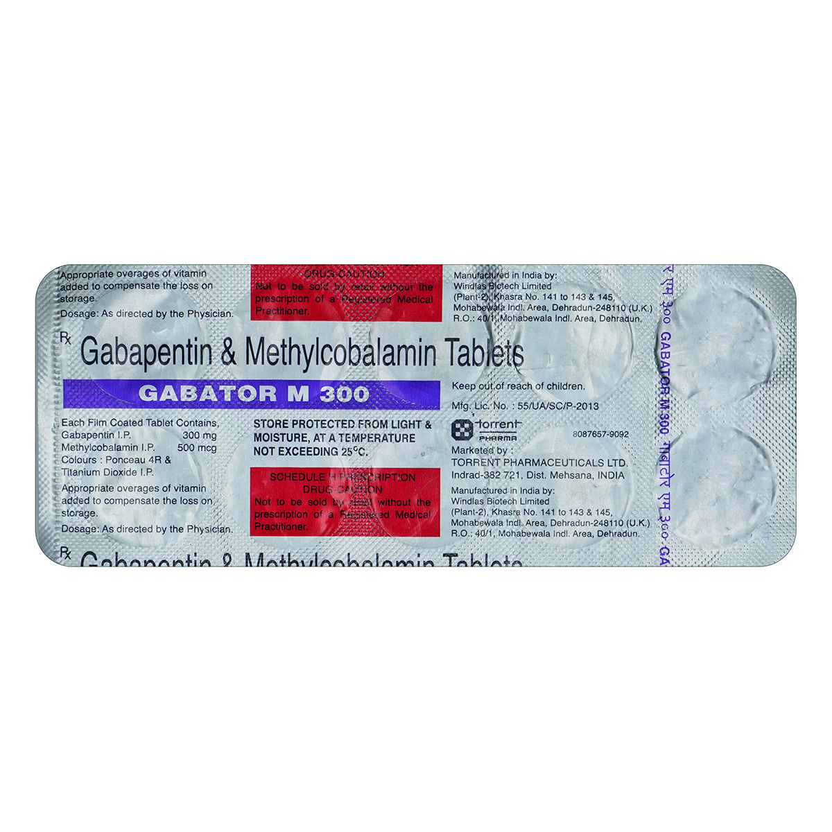 Gabator M 300 mg/500 mcg Tablet 10's, Pack of 10 TabletS Gabator M 300 mg/500 mcg Tablet 10's, Pack of 10 TabletS