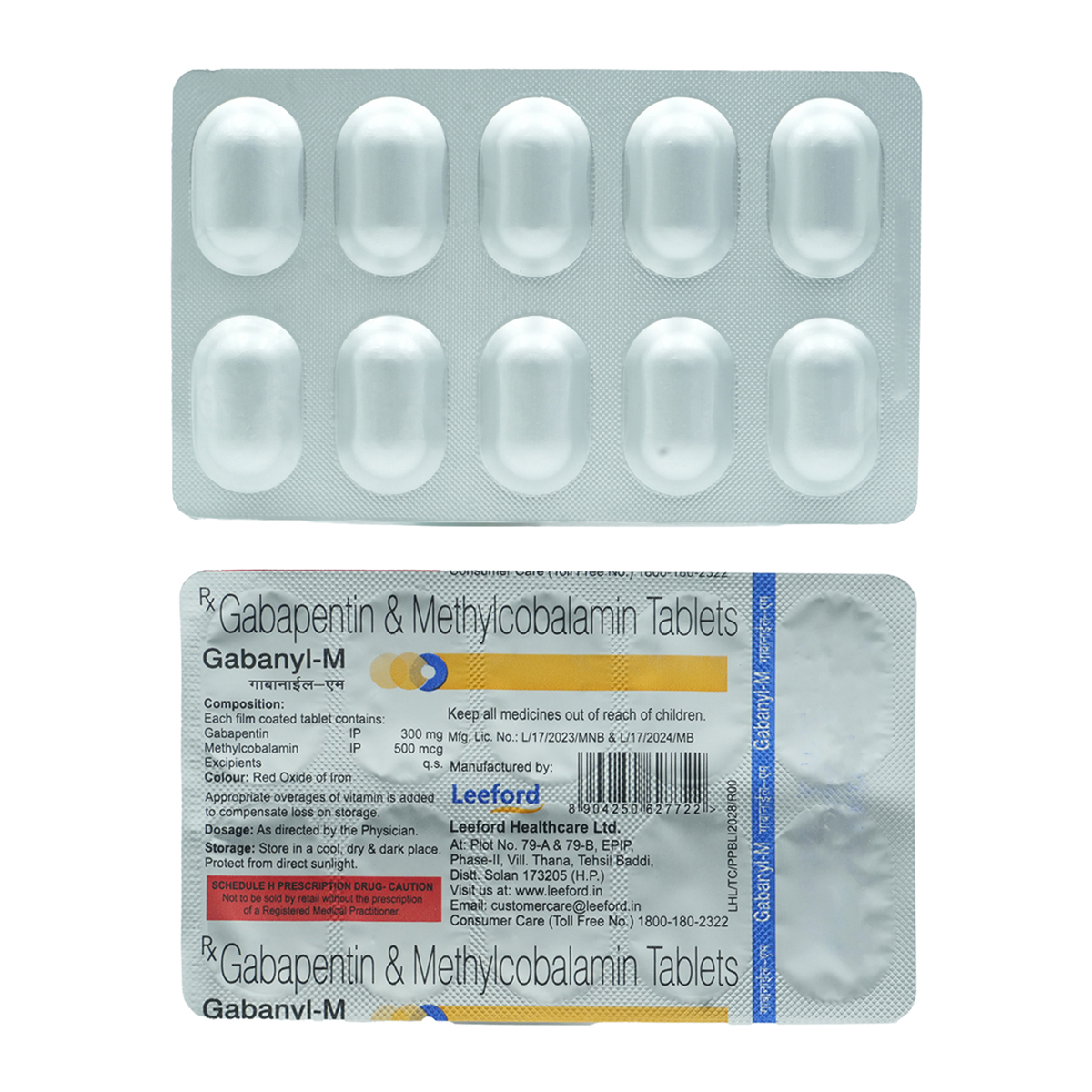Gabanyl-M Tablet 10's, Pack of 10 TabletS Gabanyl-M Tablet 10's, Pack of 10 TabletS