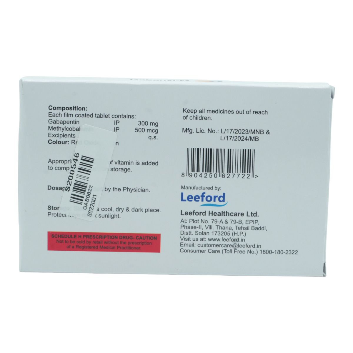 Gabanyl-M Tablet 10's, Pack of 10 TabletS Gabanyl-M Tablet 10's, Pack of 10 TabletS