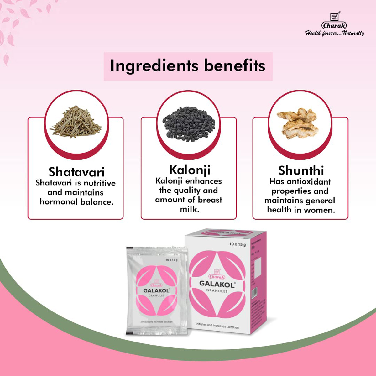 Galakol 15Gmgranules, Pack of 1 Galakol 15Gmgranules, Pack of 1