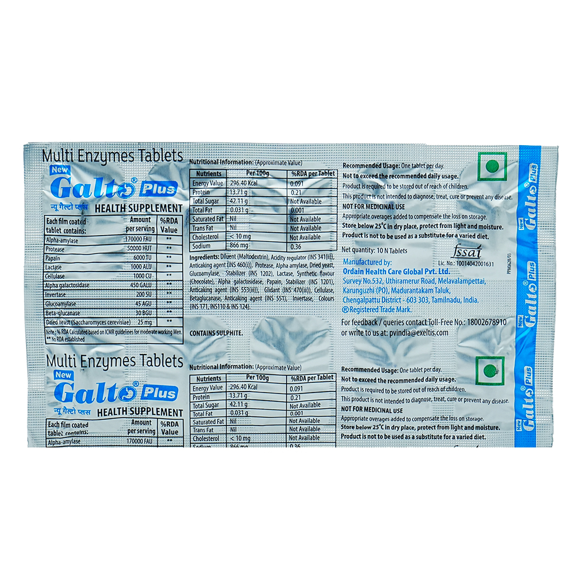 New Galto Plus Tablet 10's, Pack of 10 New Galto Plus Tablet 10's, Pack of 10