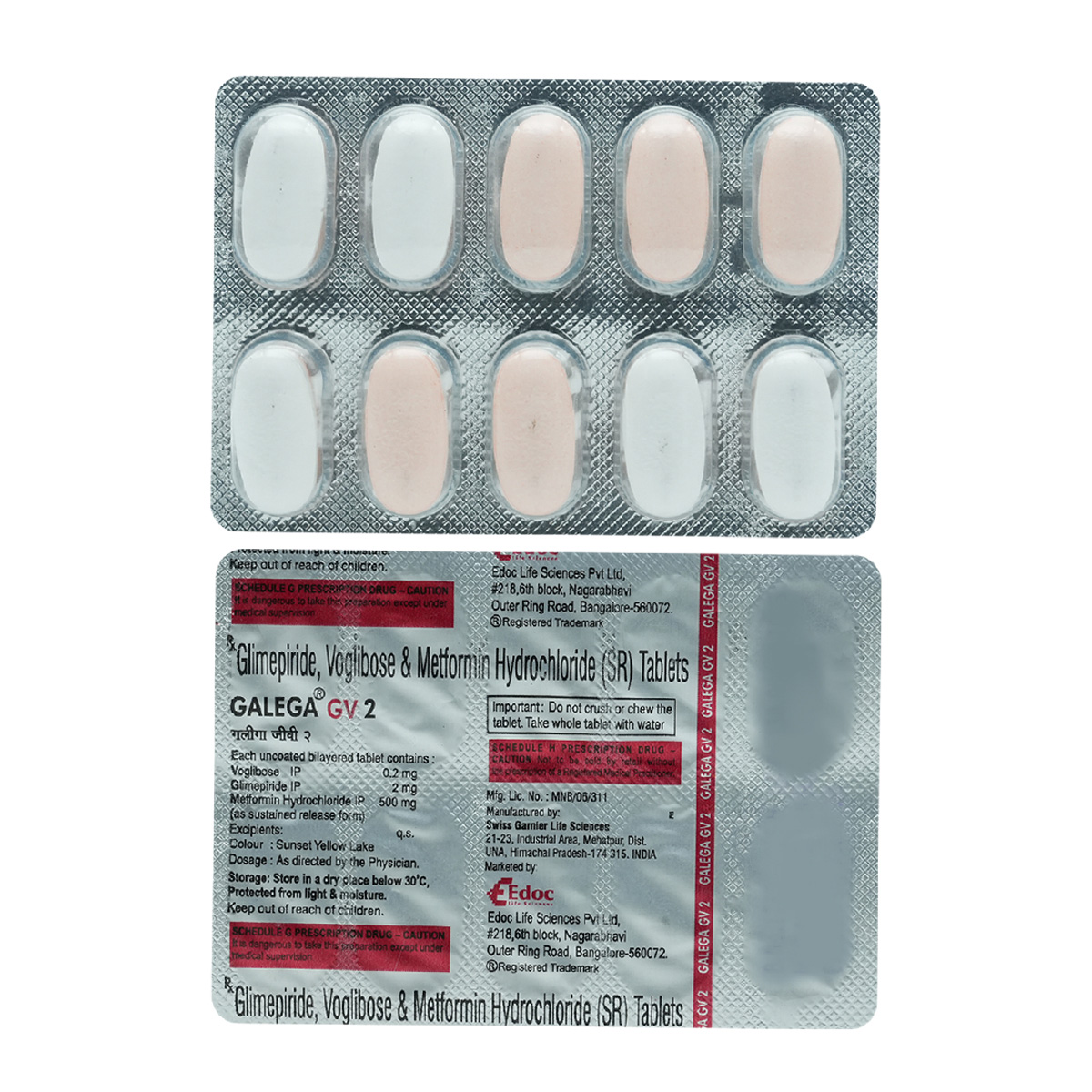 Galega GV 2 Tablet 10's, Pack of 10 TabletS Galega GV 2 Tablet 10's, Pack of 10 TabletS