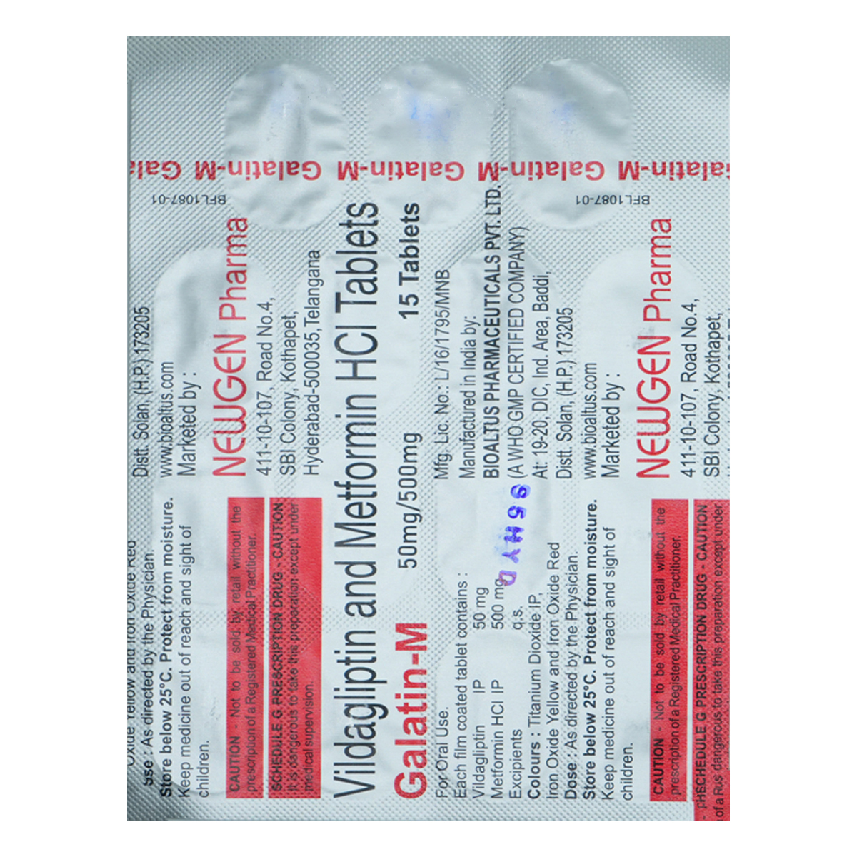 Galatin-M Tablet 15's, Pack of 15 Galatin-M Tablet 15's, Pack of 15